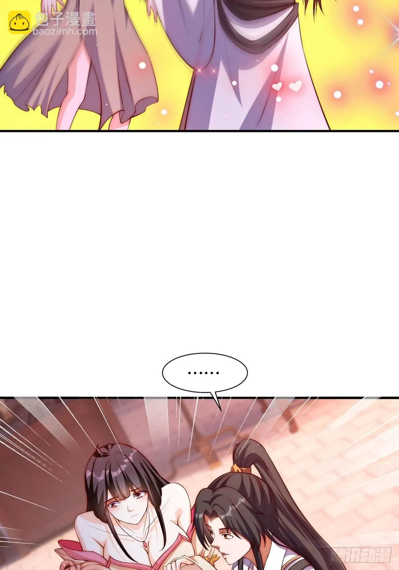 道友你剧本真好看小说最新章节漫画,3 金色剧本！2图