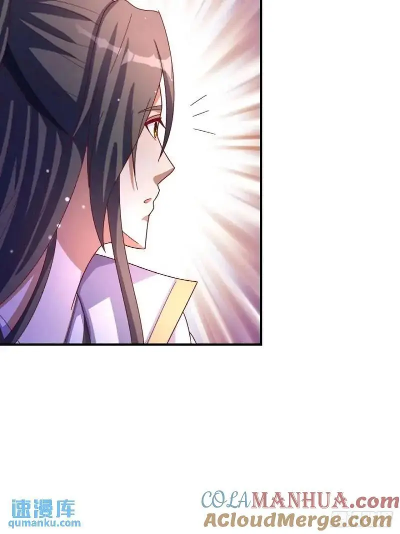 道友你剧本真好看小说最新章节漫画,78 要离开1图