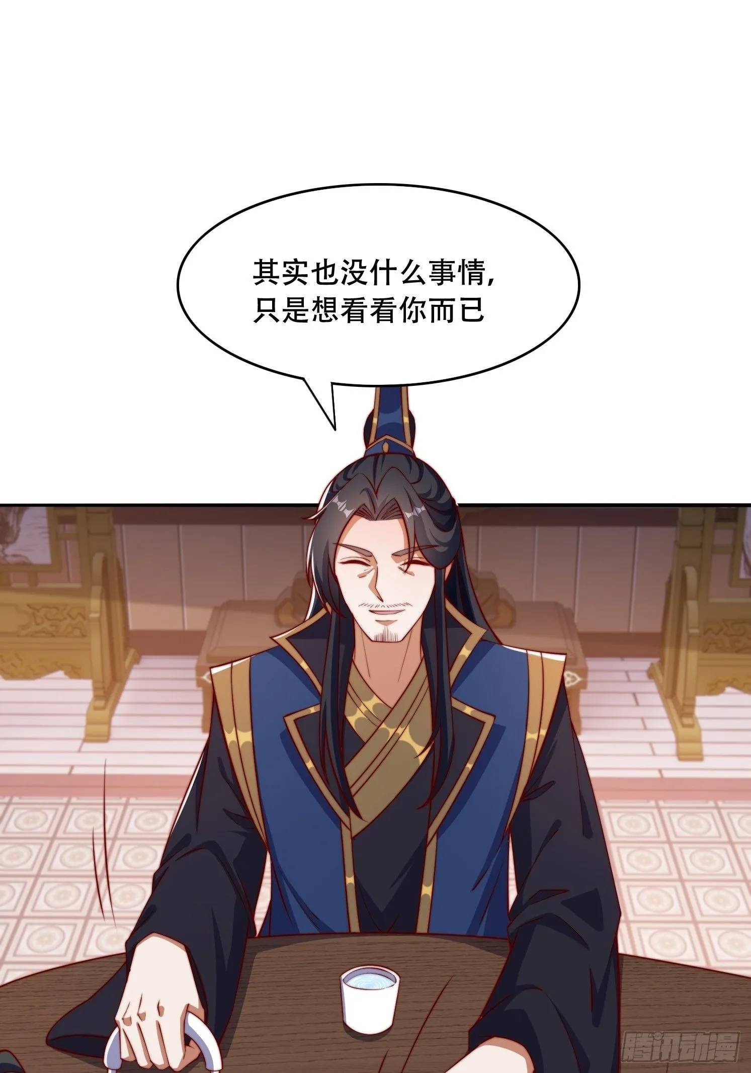 道友你剧本真好看小说最新章节漫画,32 圣主周无情1图