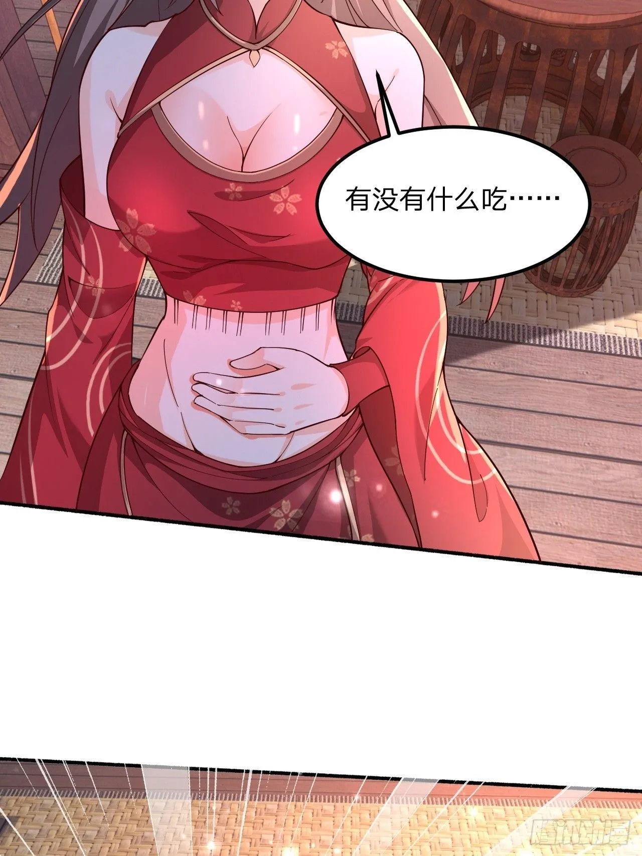 道友你剧本真好看小说最新章节漫画,56 就剩自己了1图