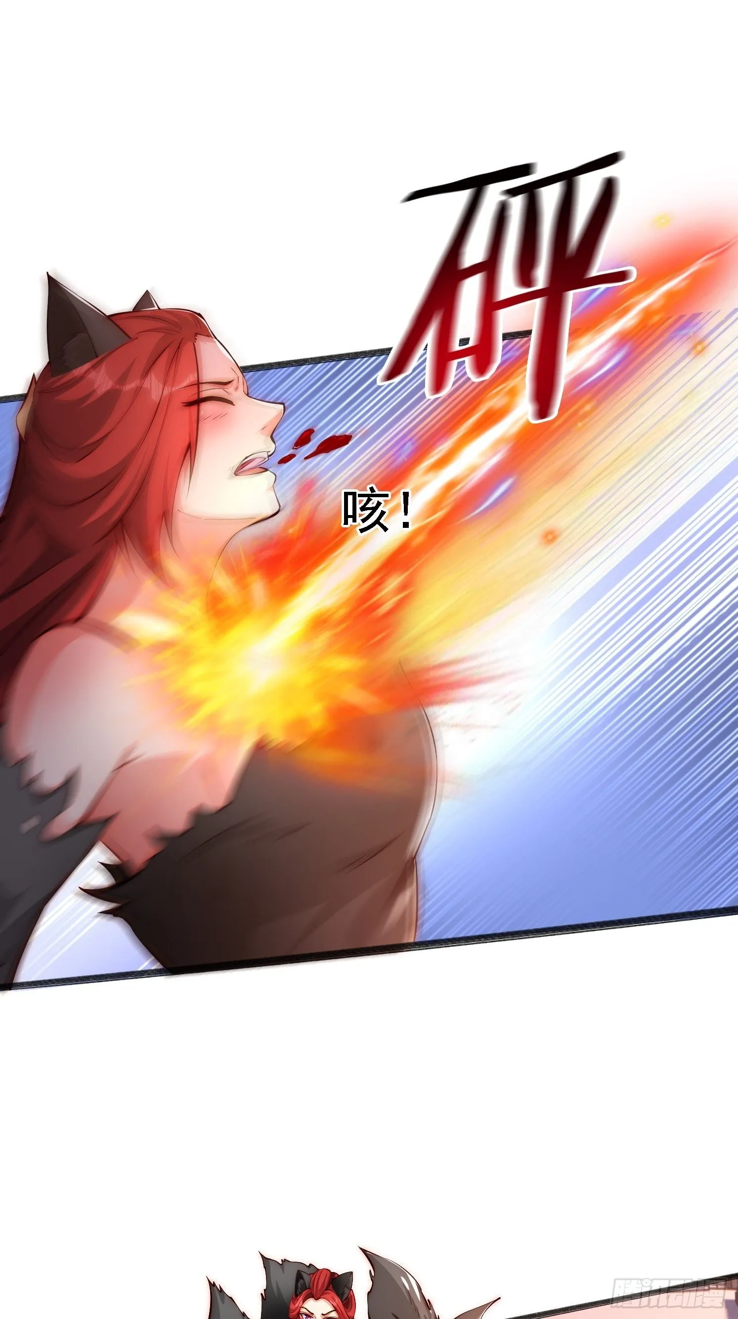 道友你剧本真好看小说最新章节漫画,2 用绳命保护你1图