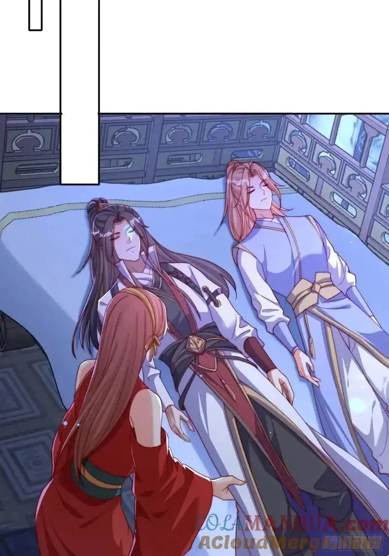 道友你剧本真好看小说最新章节漫画,77 昨晚你听到没1图