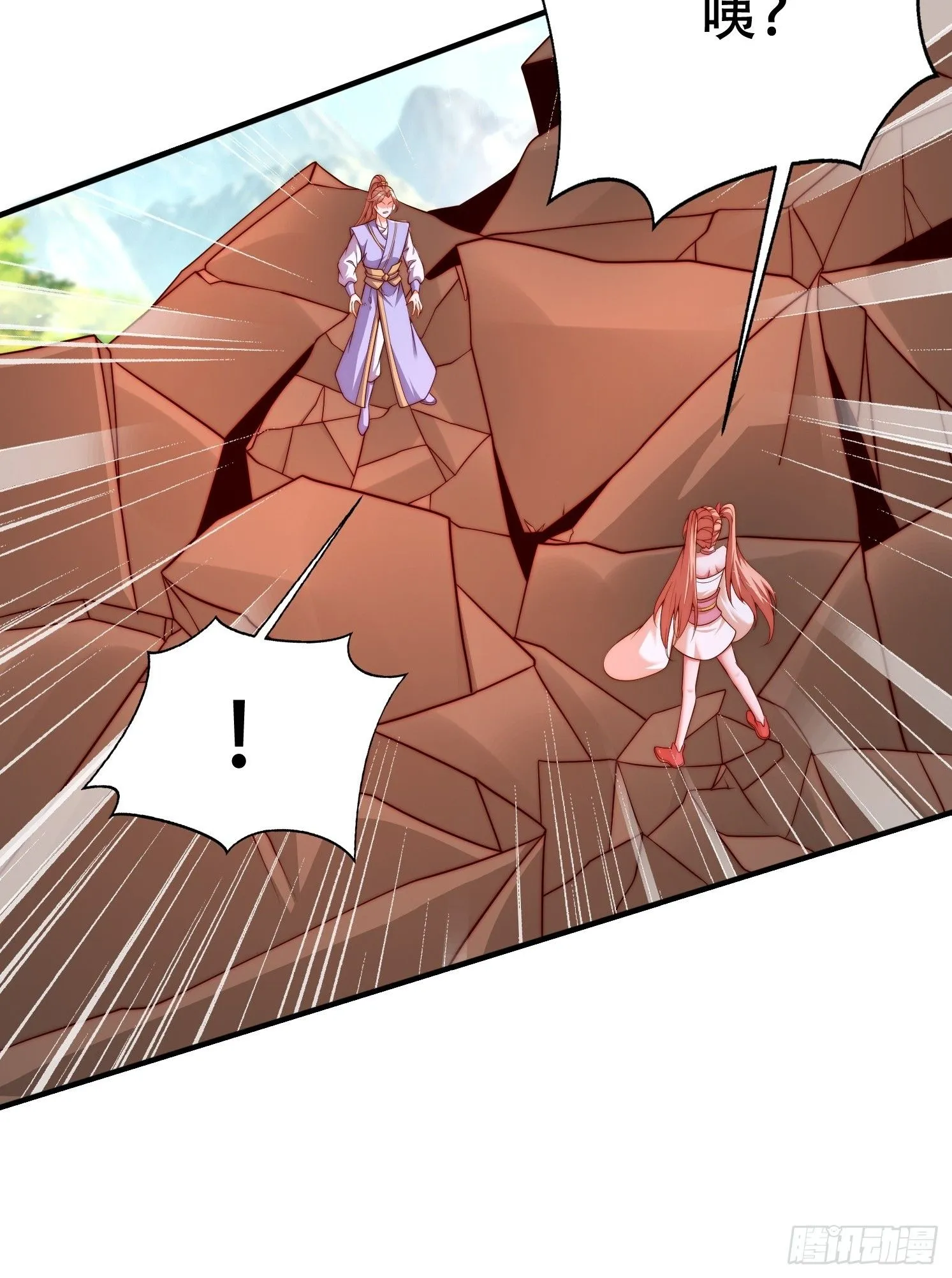 道友你剧本真好看小说最新章节漫画,38 人生的抉择1图