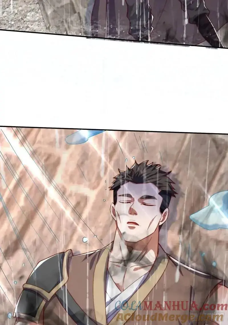 道友你剧本真好看小说最新章节漫画,77 昨晚你听到没1图