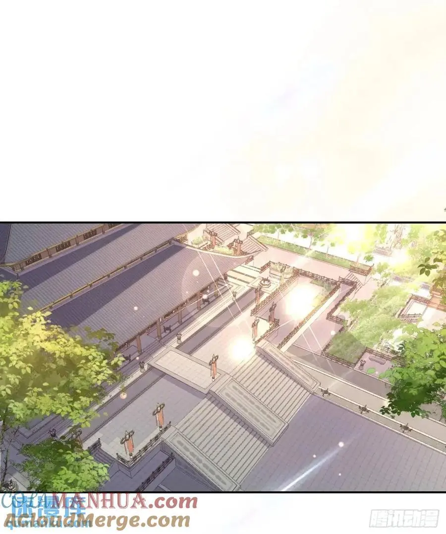 道友你剧本真好看小说最新章节漫画,80 就是你了1图
