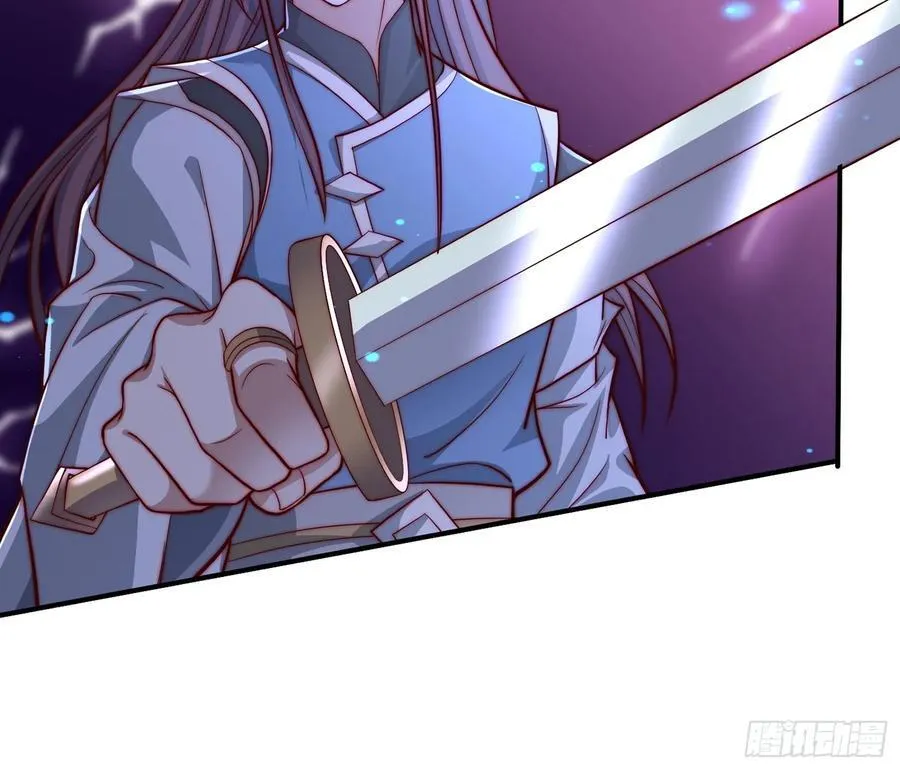 道友你剧本真好看小说最新章节漫画,97 士可杀不可辱2图