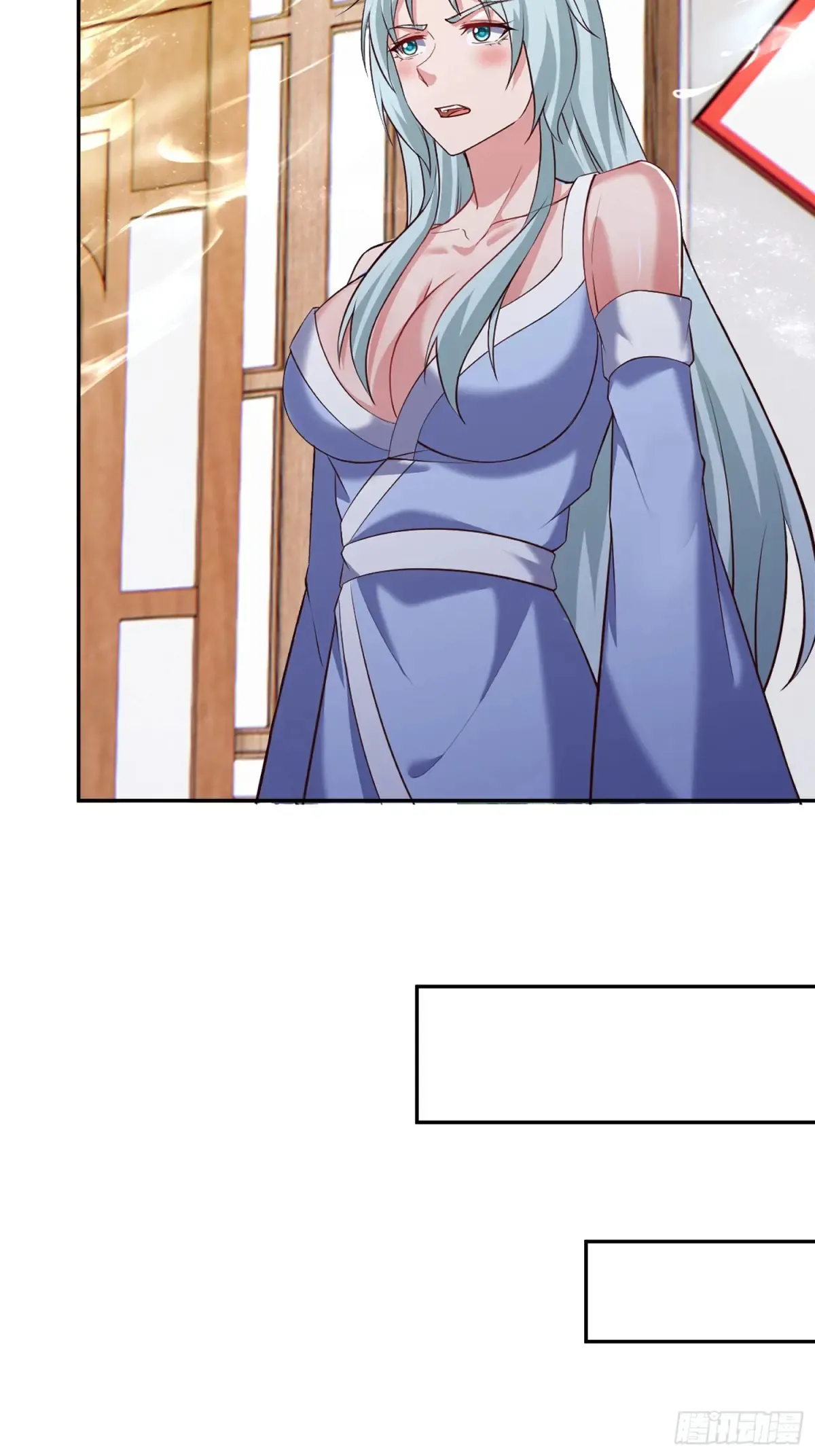 道友你剧本真好看小说最新章节漫画,99 新皇？2图