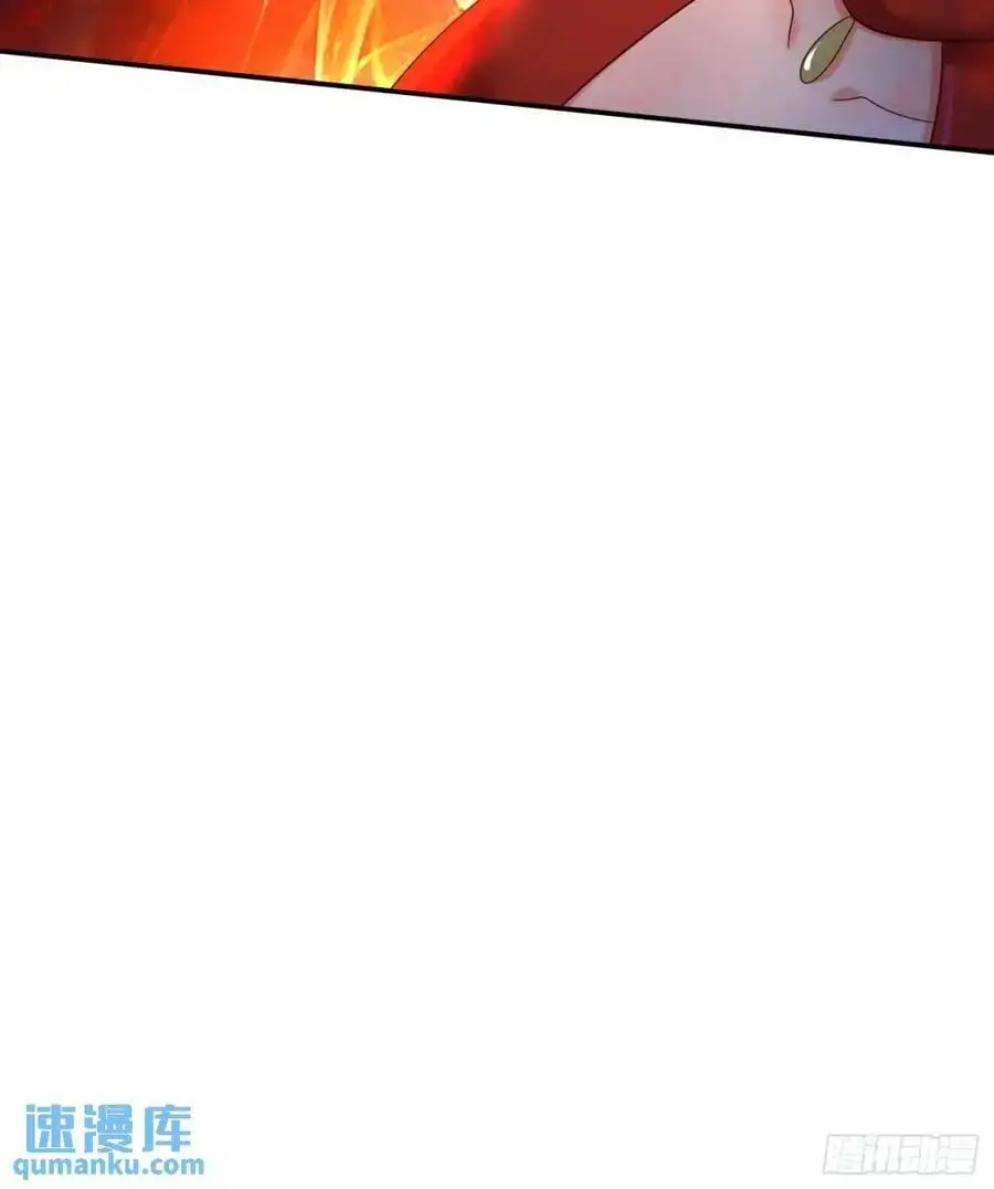 道友你剧本真好看小说最新章节漫画,71 血鬼阵1图