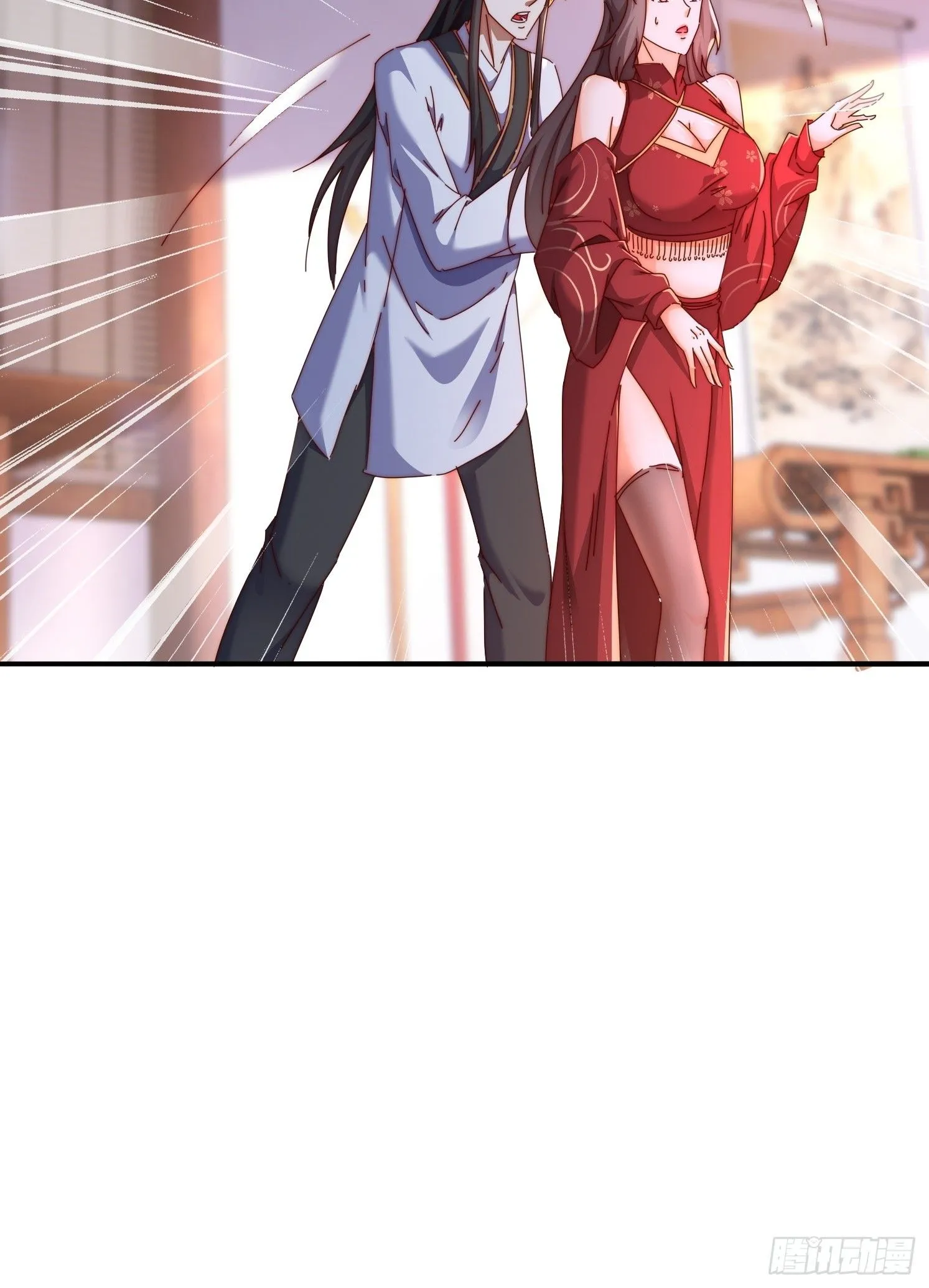 道友你剧本真好看小说最新章节漫画,43 误会2图