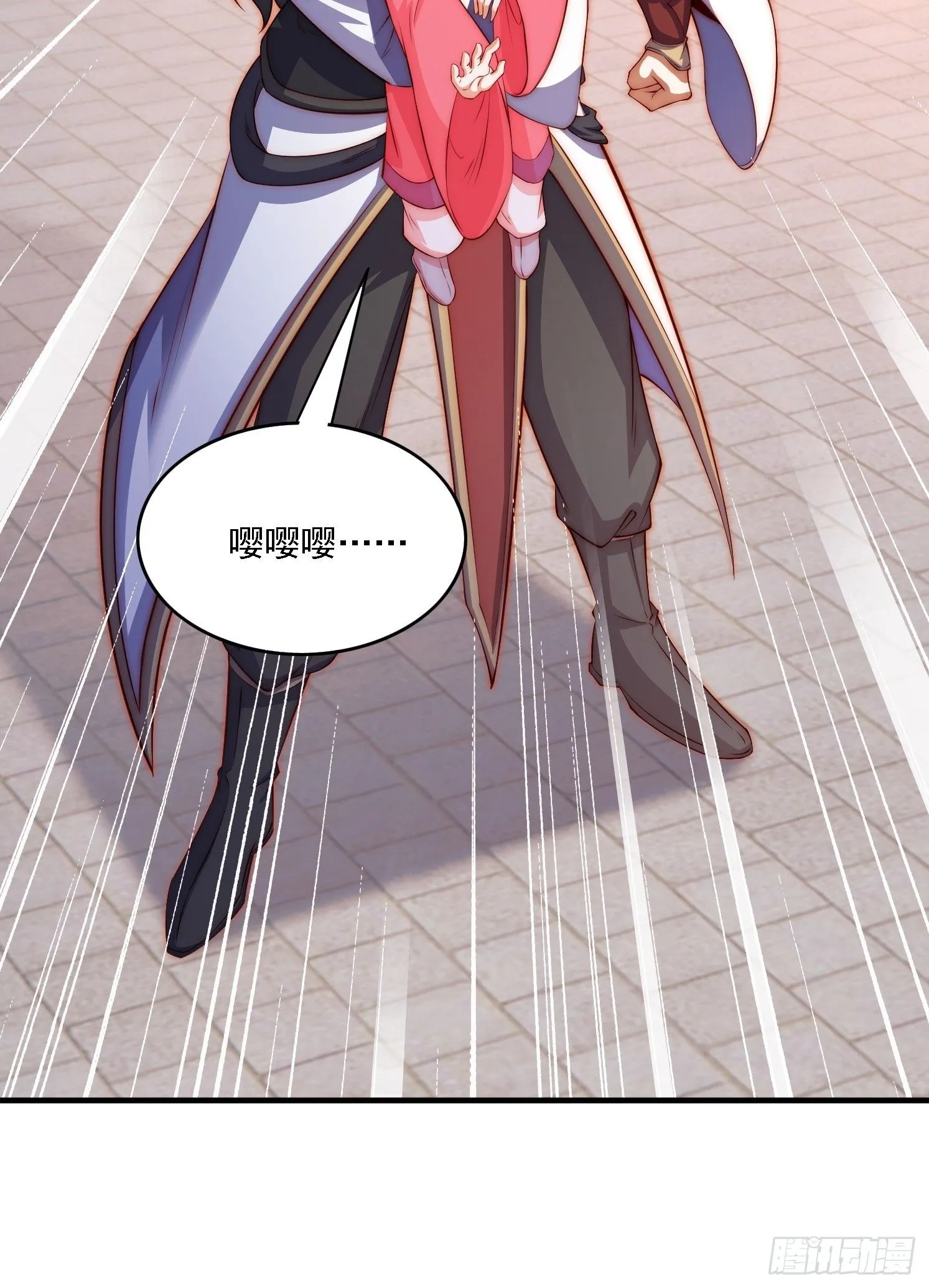 道友你剧本真好看小说最新章节漫画,2 用绳命保护你2图