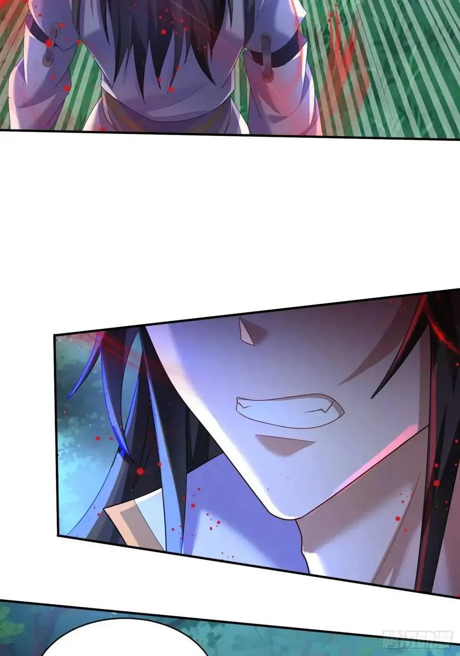 道友你剧本真好看小说最新章节漫画,71 血鬼阵2图