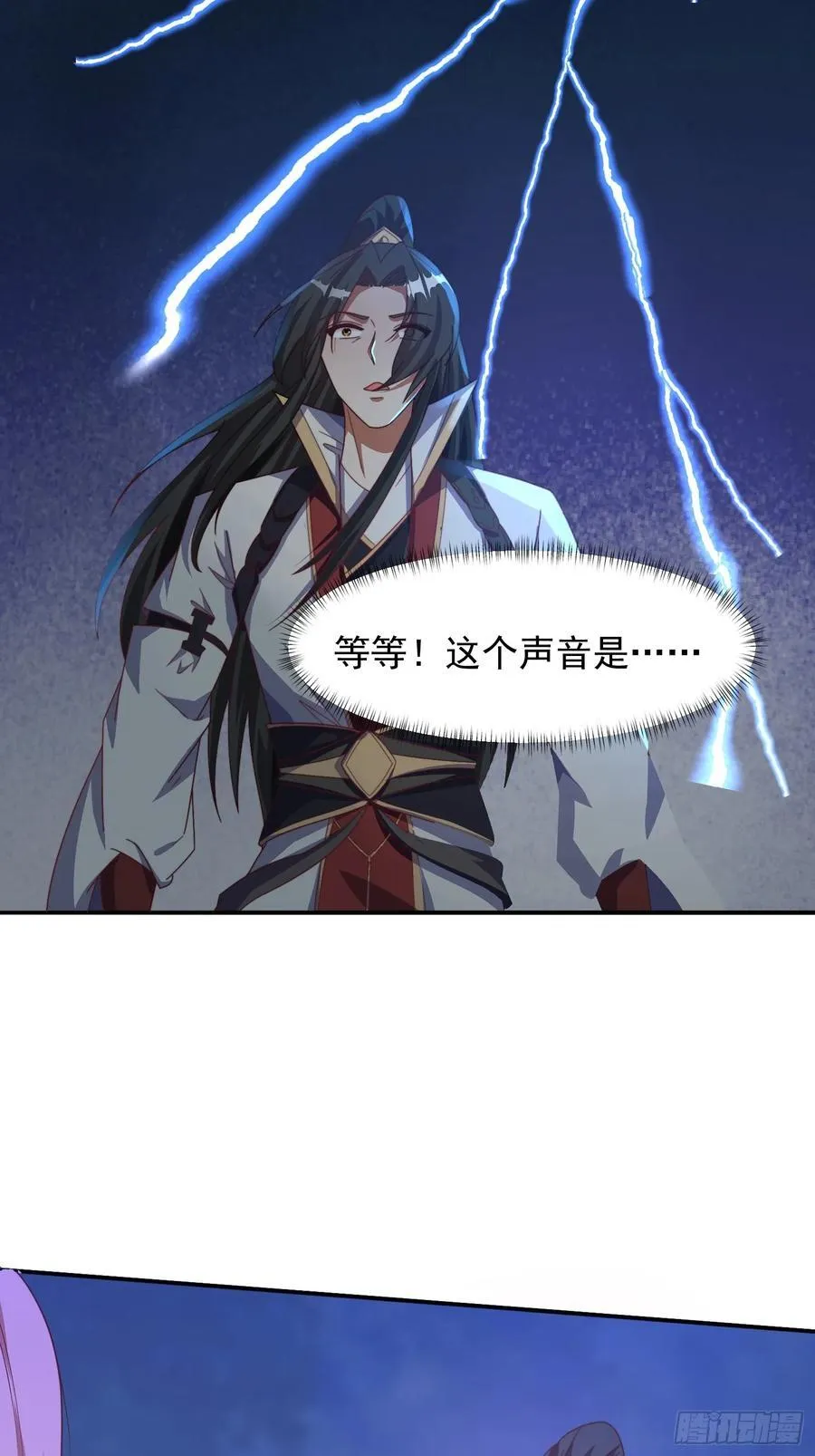 道友你剧本真好看小说最新章节漫画,96 看你往哪跑~2图