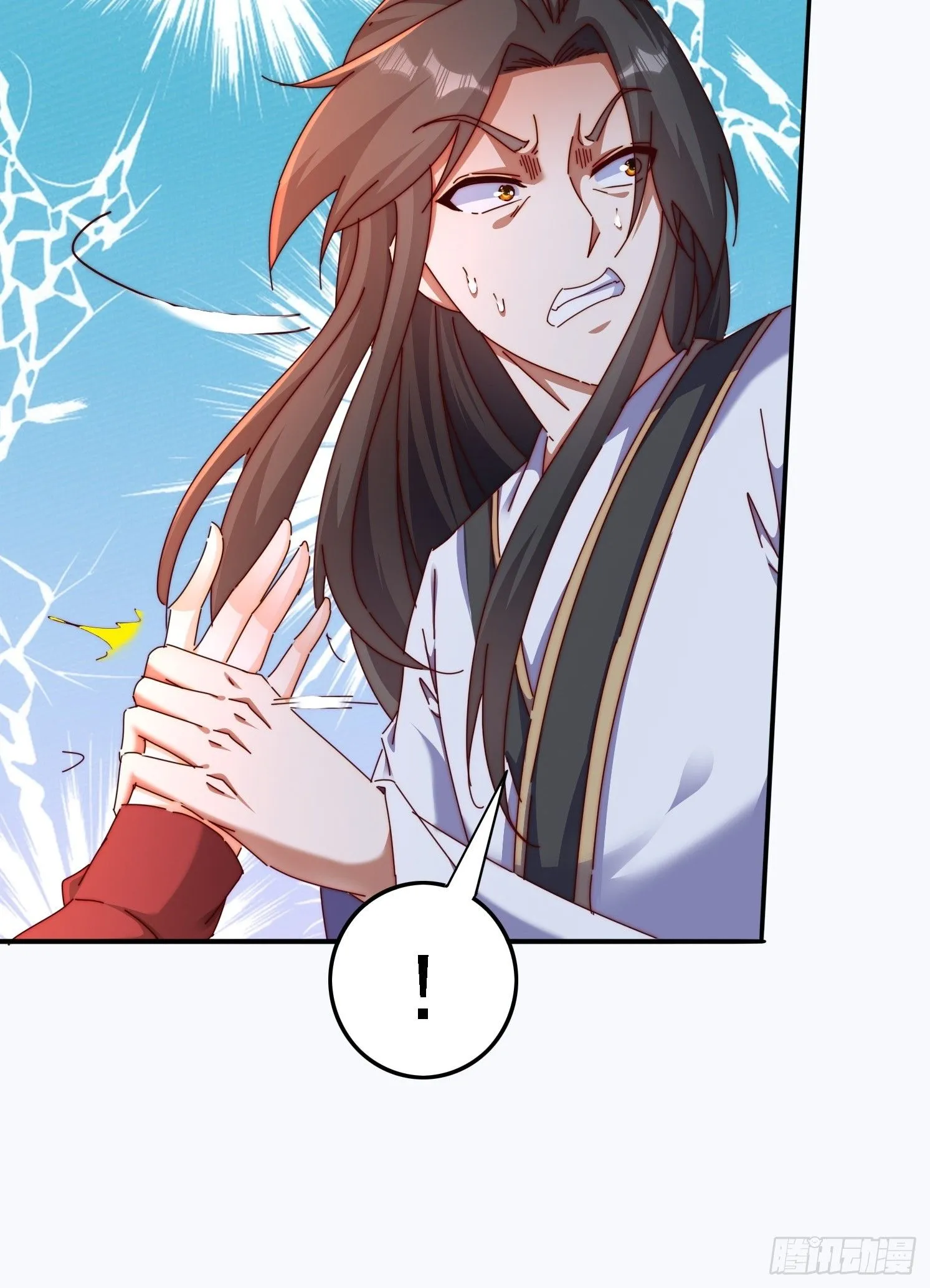 道友你剧本真好看小说最新章节漫画,43 误会2图