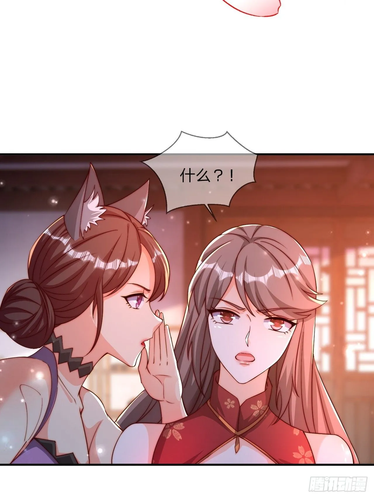 道友你剧本真好看小说最新章节漫画,56 就剩自己了2图