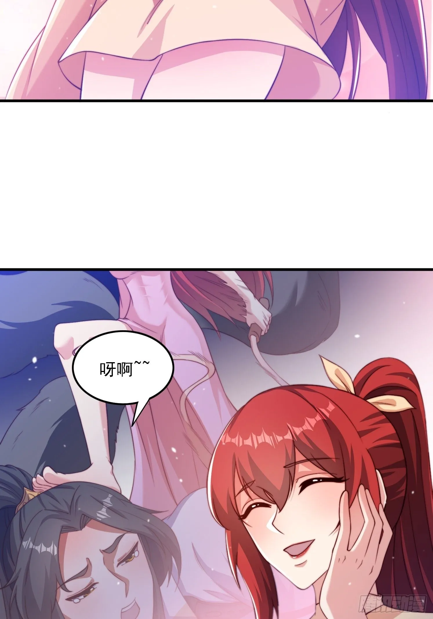 道友你剧本真好看小说最新章节漫画,31 墨澜2图