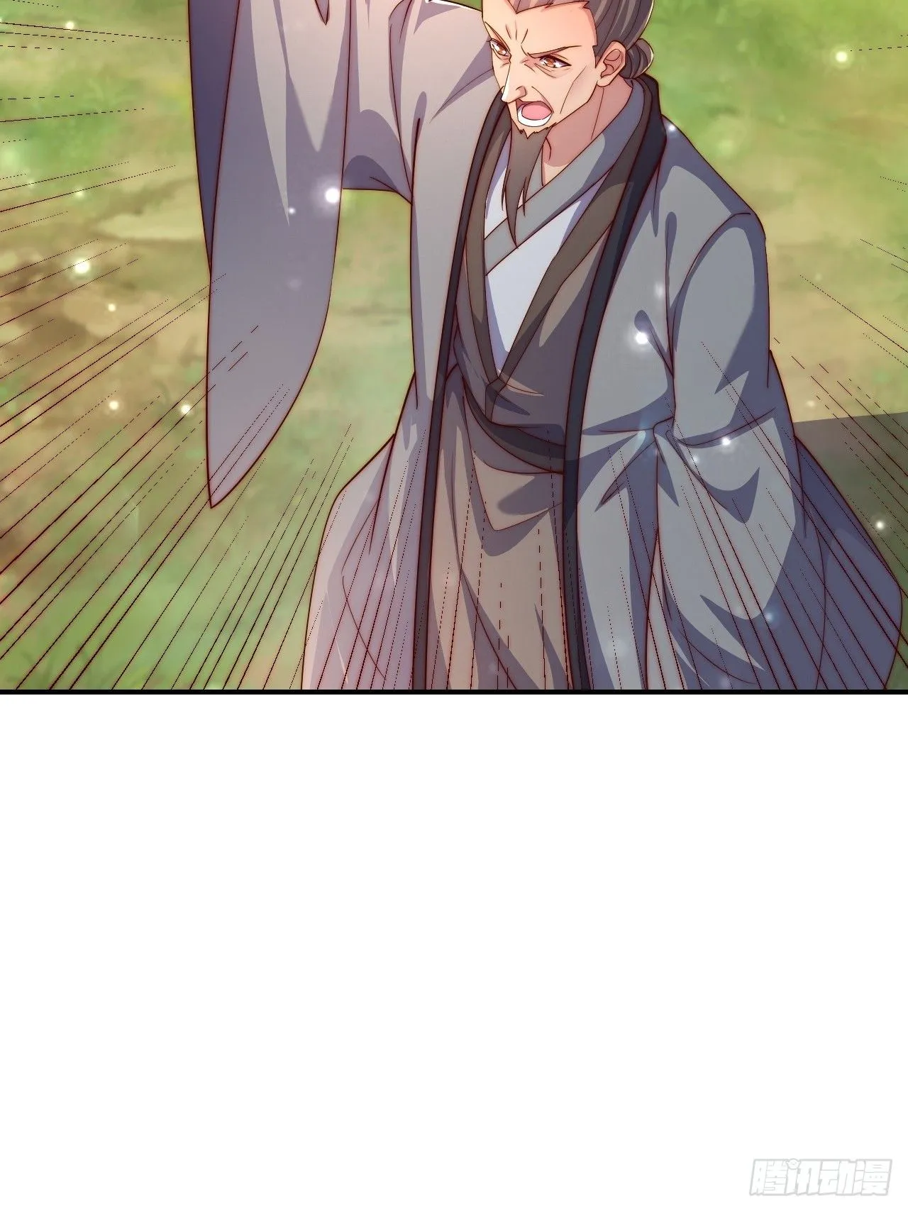 道友你剧本真好看小说最新章节漫画,64 打起来！1图