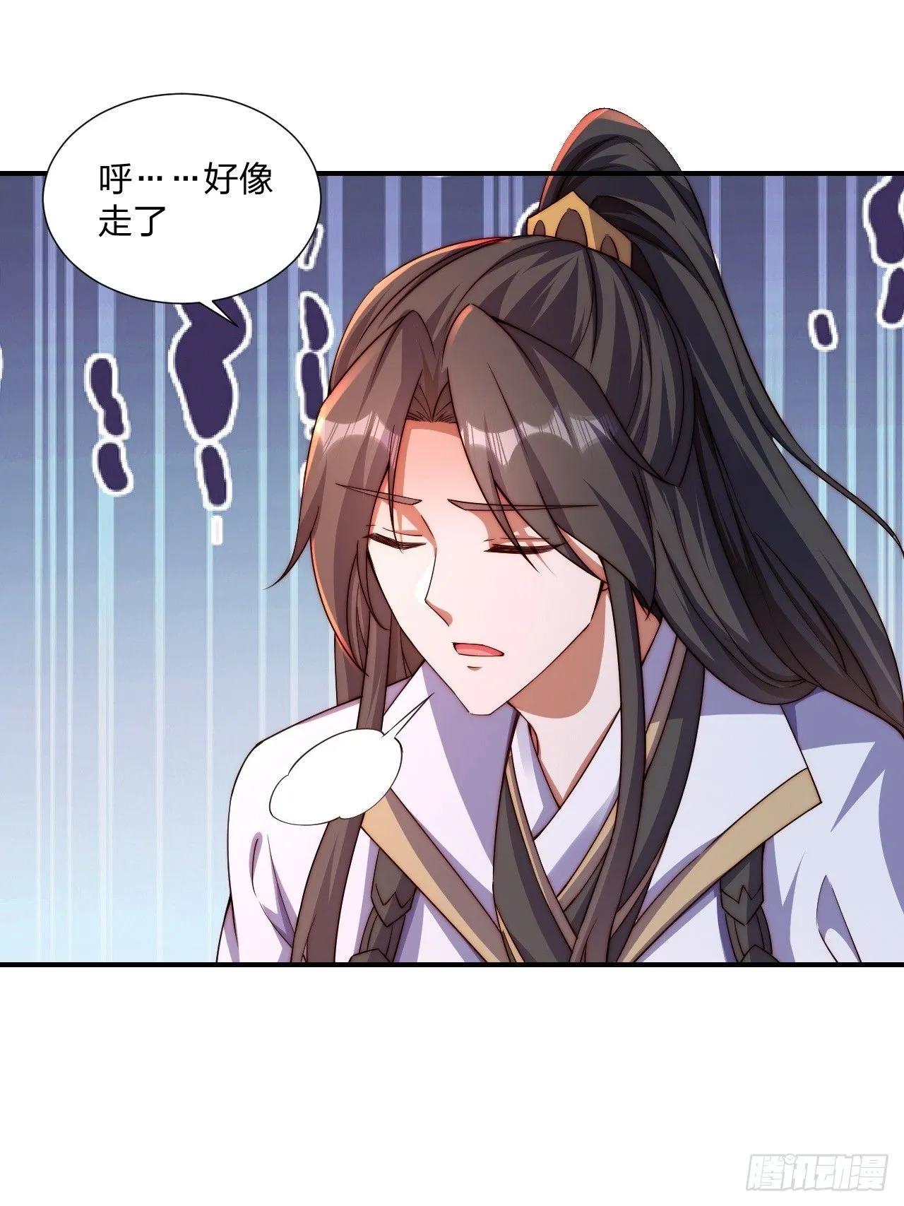 道友你剧本真好看漫画,55 覃思思的烦恼1图