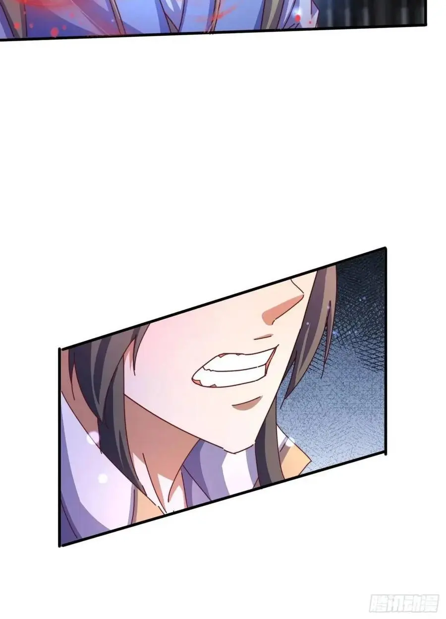 道友你剧本真好看小说最新章节漫画,73 阵眼2图