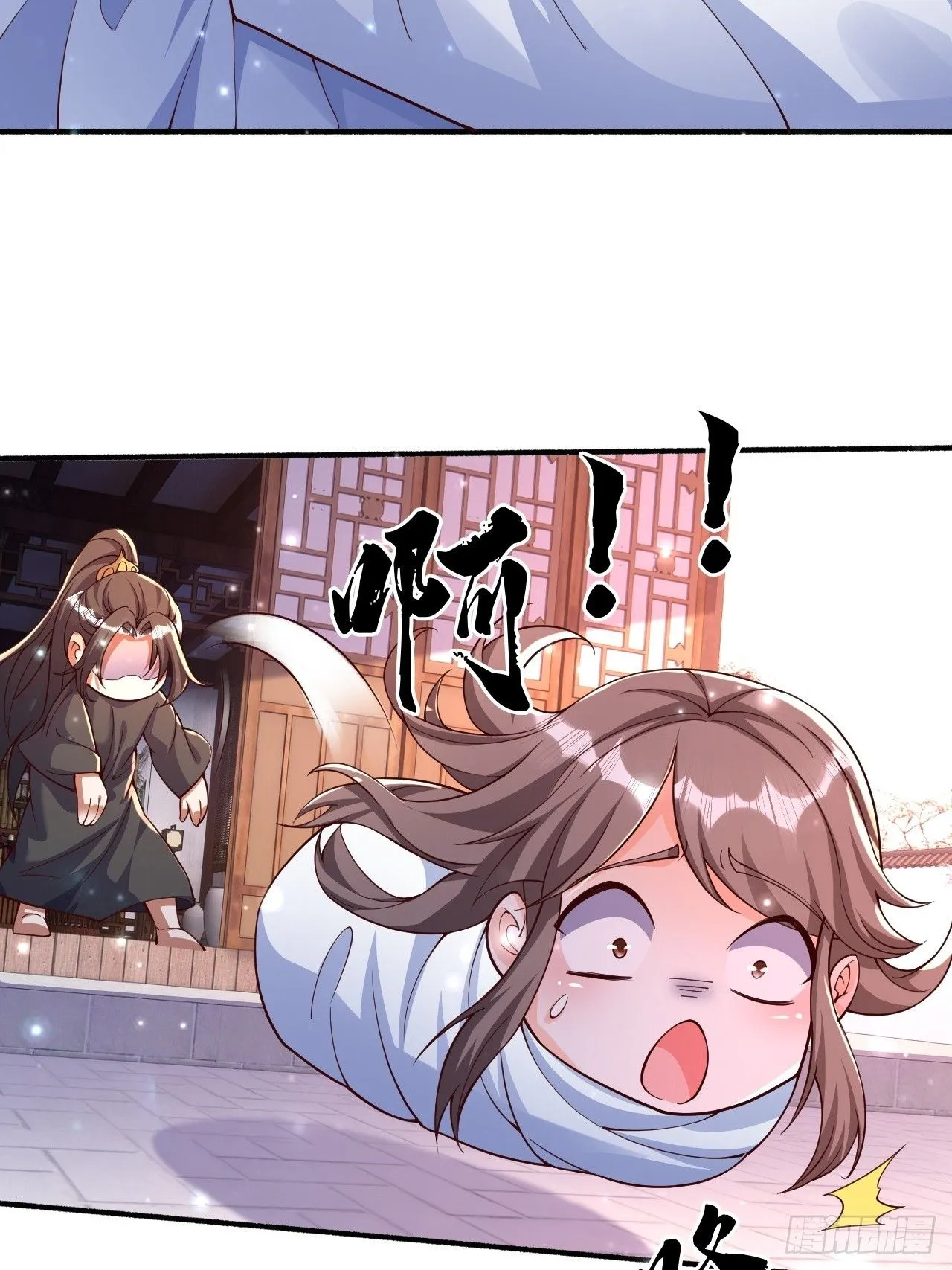 道友你剧本真好看小说最新章节漫画,56 就剩自己了2图
