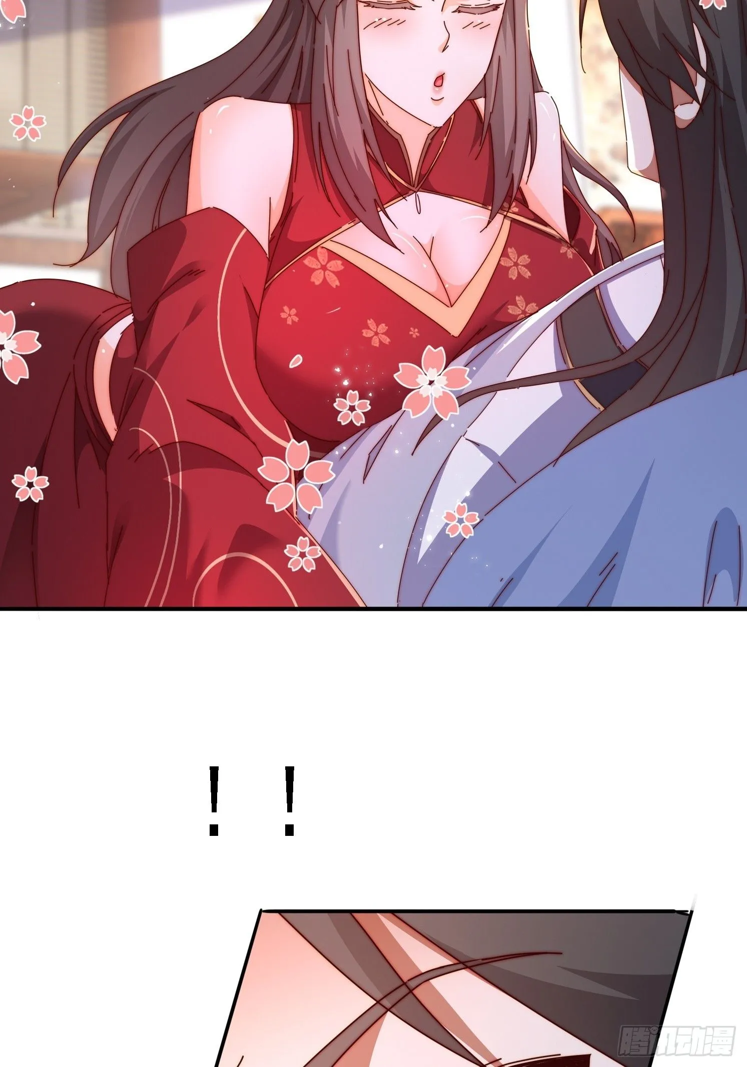 道友你剧本真好看小说最新章节漫画,43 误会2图