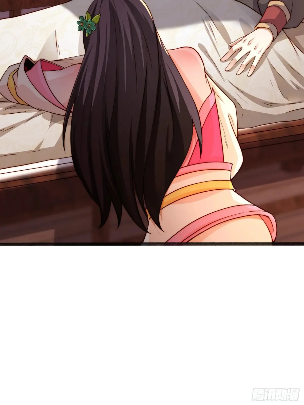 道友你剧本真好看小说最新章节漫画,99 新皇？2图