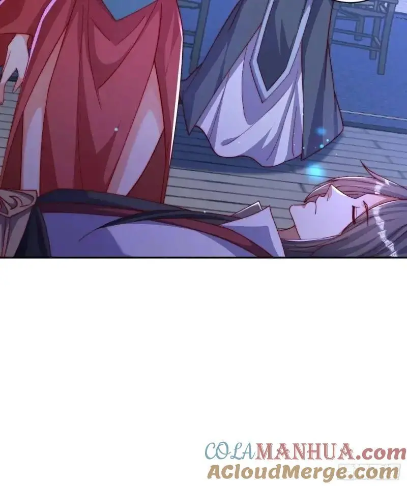 道友你剧本真好看小说最新章节漫画,77 昨晚你听到没1图