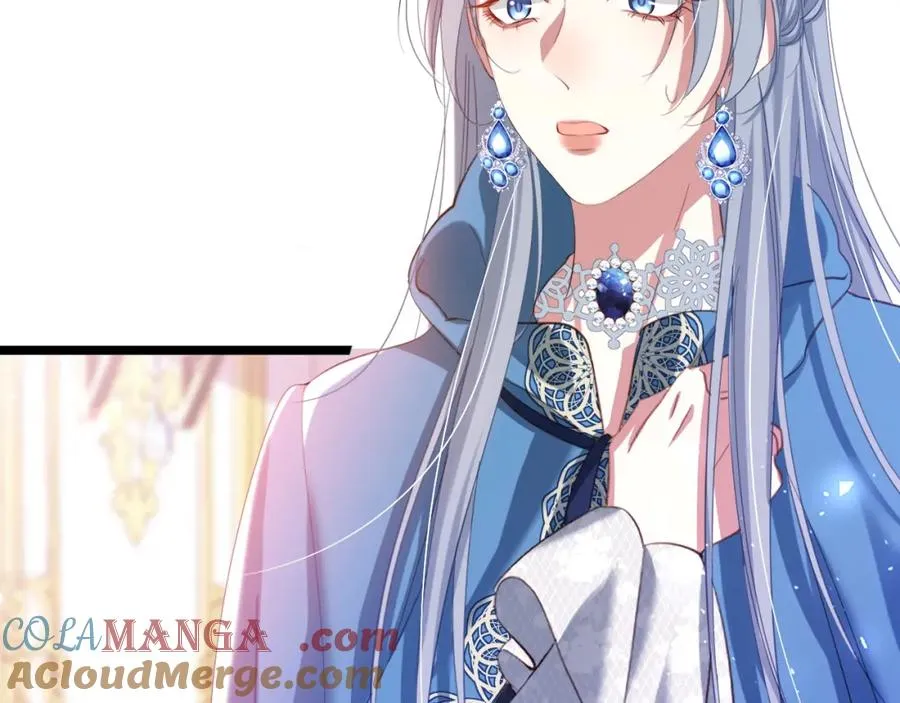 攻略暴君游戏漫画,025 游戏CP1图