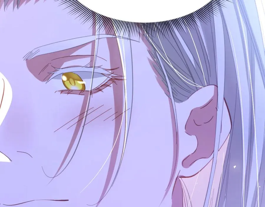 攻略暴君游戏漫画,022 死亡希望2图