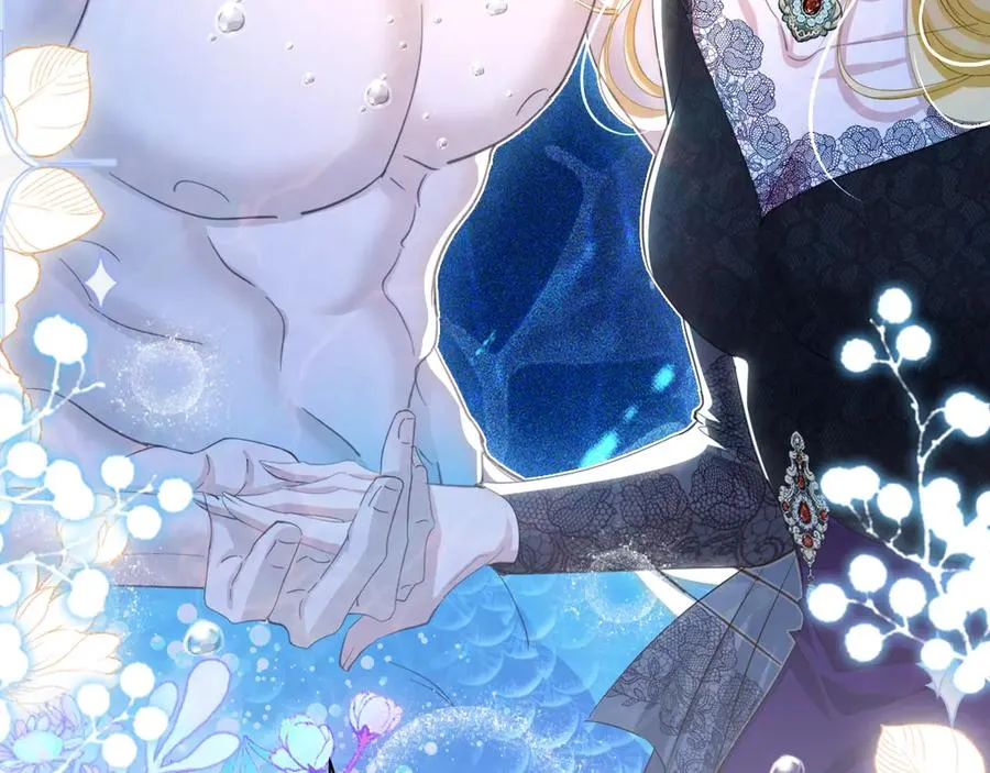 攻略暴君游戏漫画,037 人鱼逆鳞2图