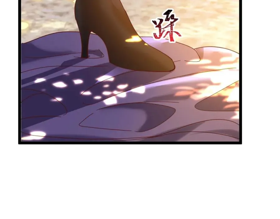 攻略暴君游戏漫画,004 会长有请2图