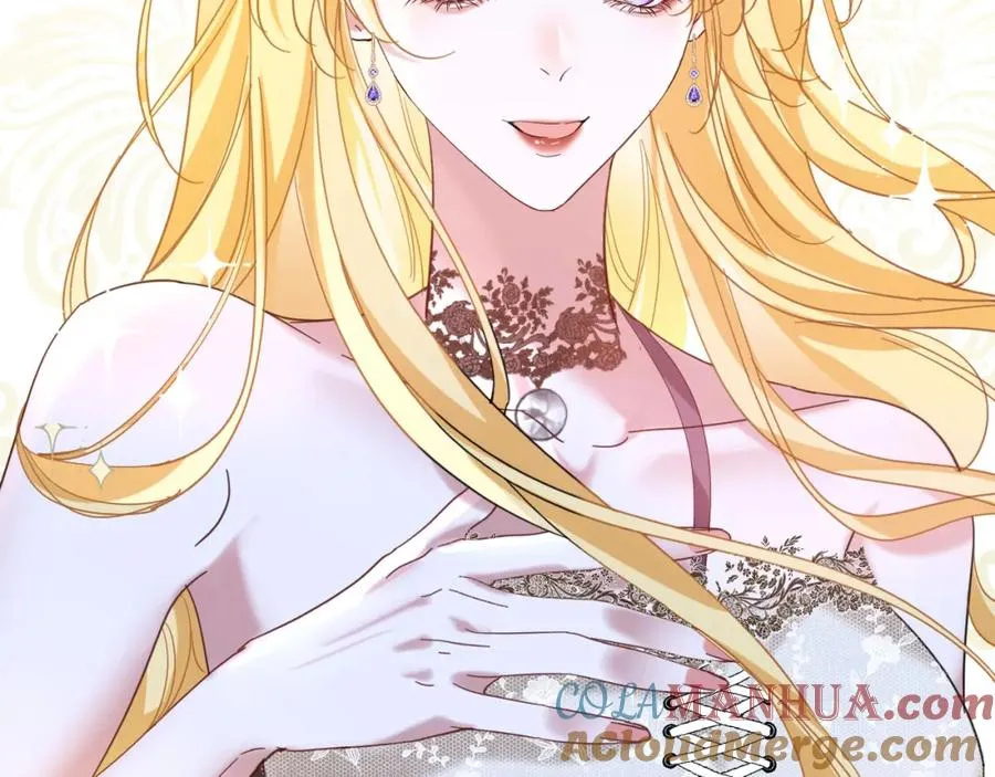 攻略暴君游戏漫画,004 会长有请1图