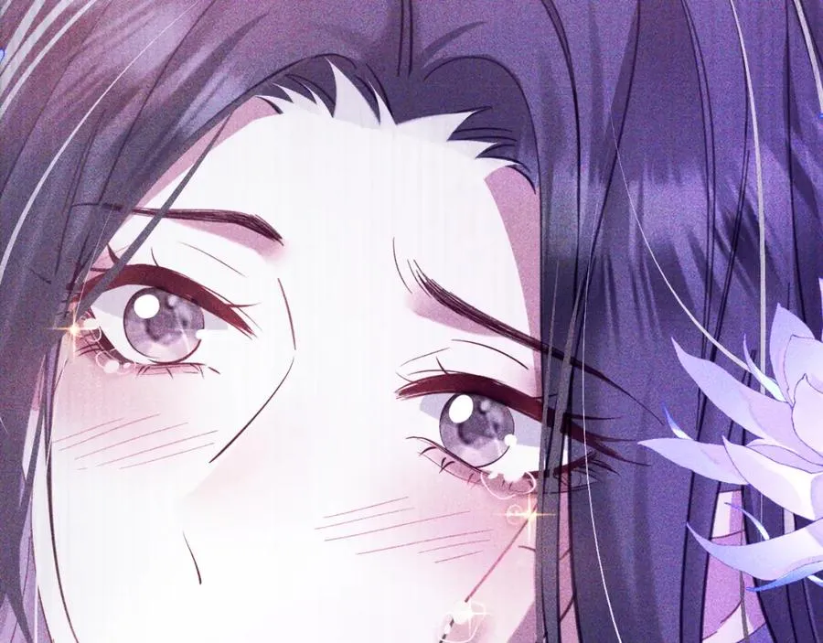 攻略暴君游戏漫画,018 被吻了2图