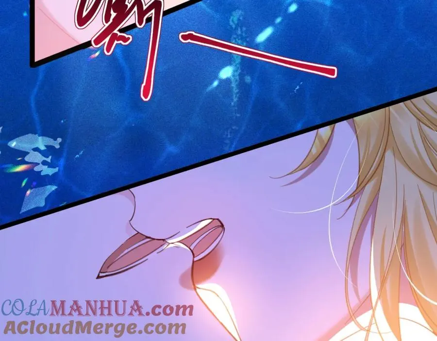 攻略暴君游戏漫画,019 统一战线1图