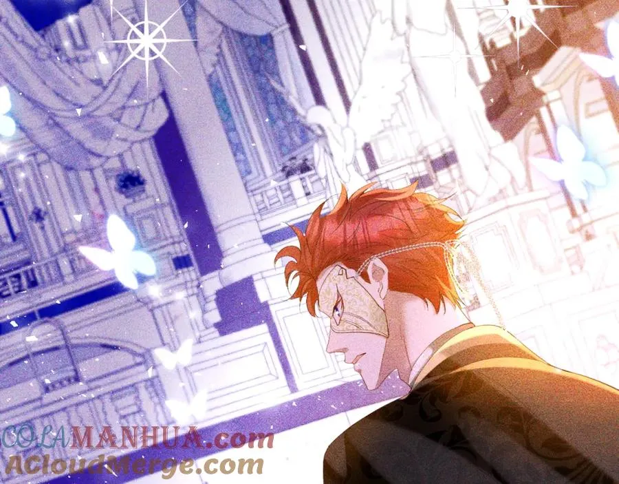 攻略暴君游戏第26话漫画,014 组团送死1图