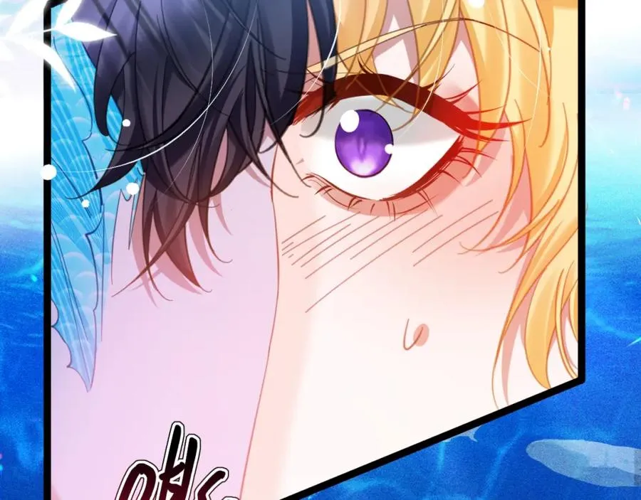 攻略暴君游戏漫画,019 统一战线2图