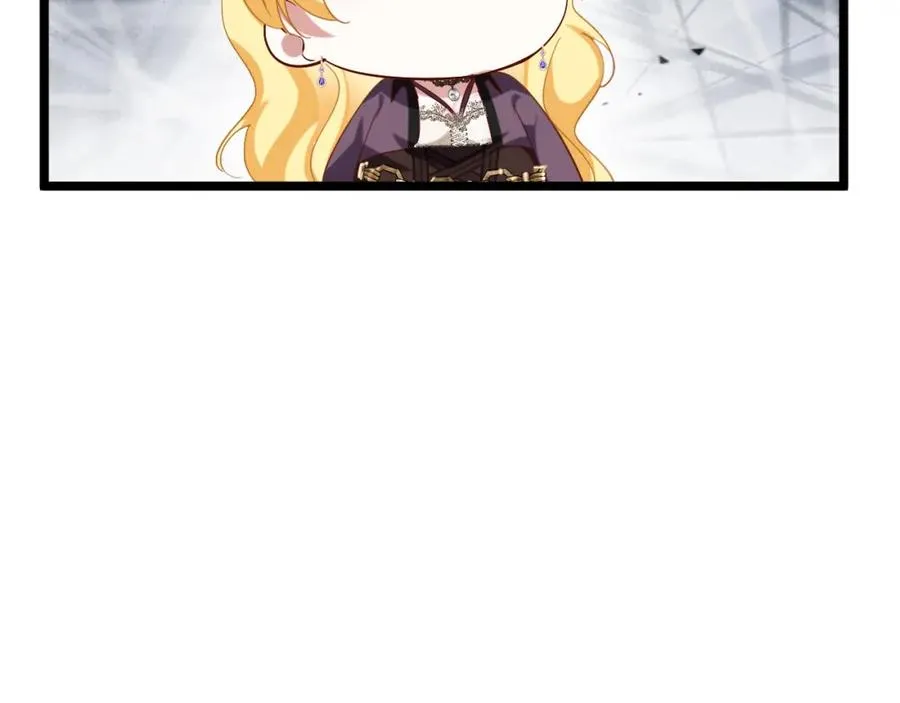攻略暴君游戏漫画,006 喜欢驯服2图