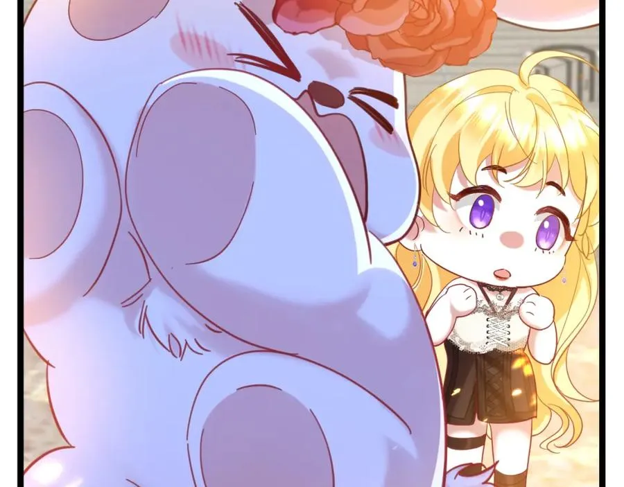 攻略暴君游戏漫画,004 会长有请1图