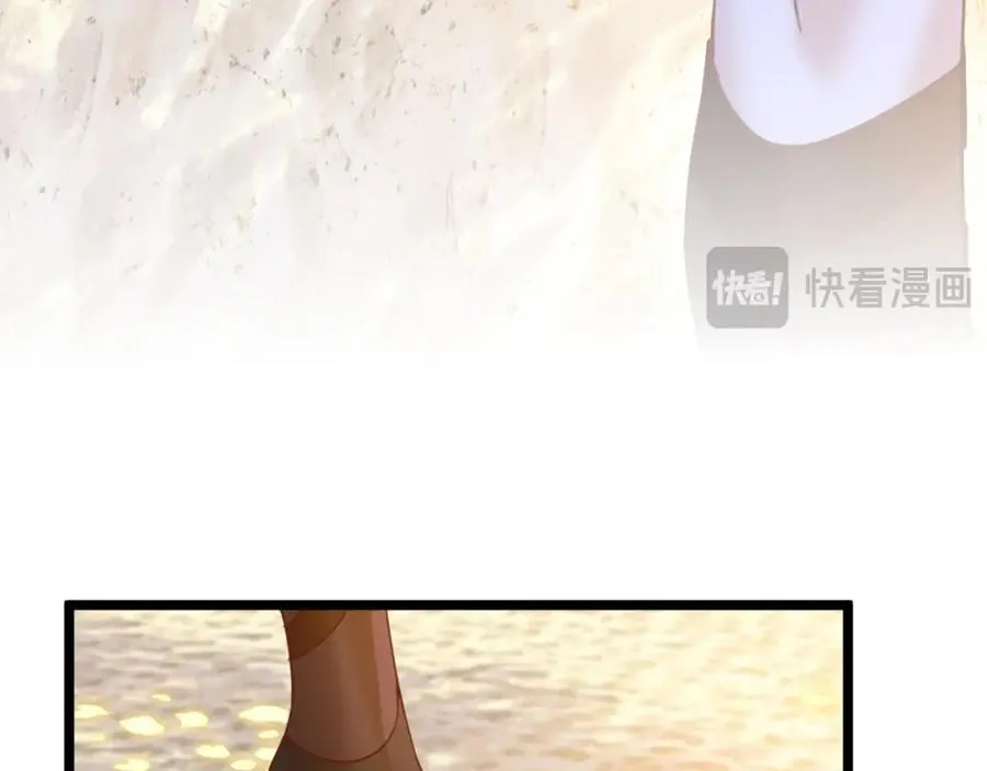 攻略暴君游戏漫画,004 会长有请1图