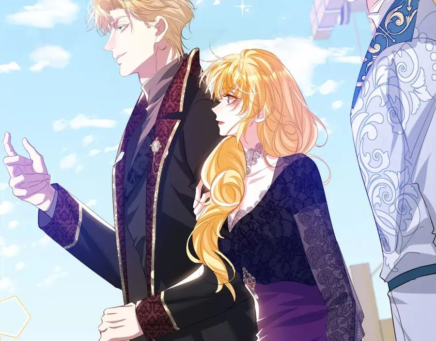 攻略暴君游戏漫画,032 以身相许1图