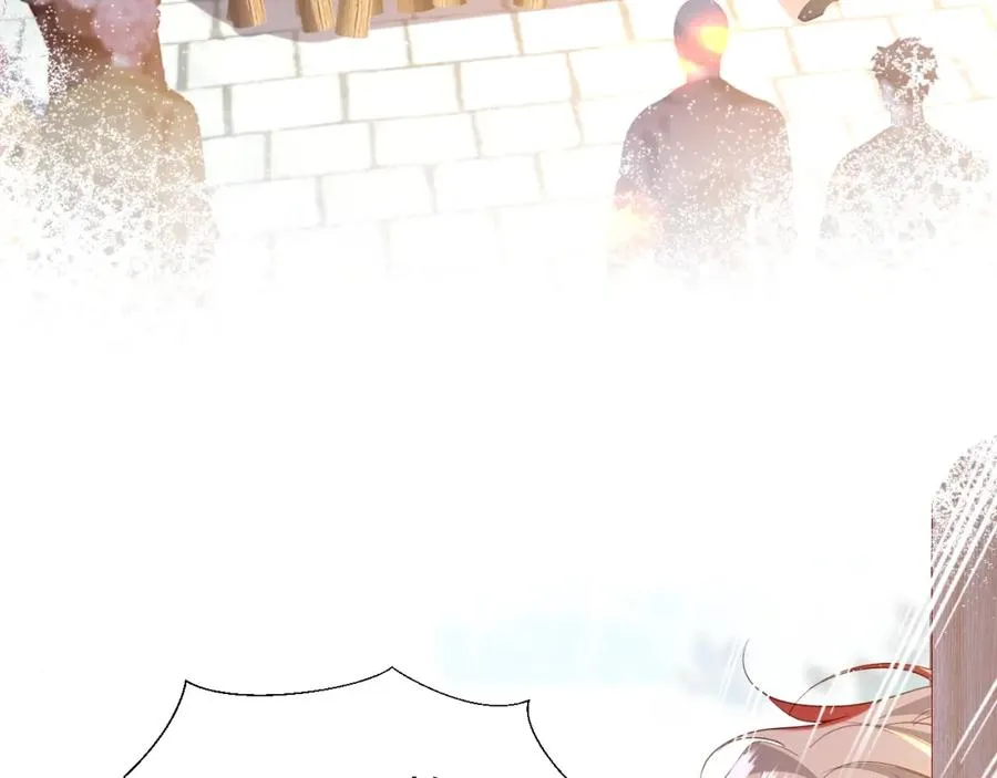 攻略暴君游戏漫画,012 八王子2图