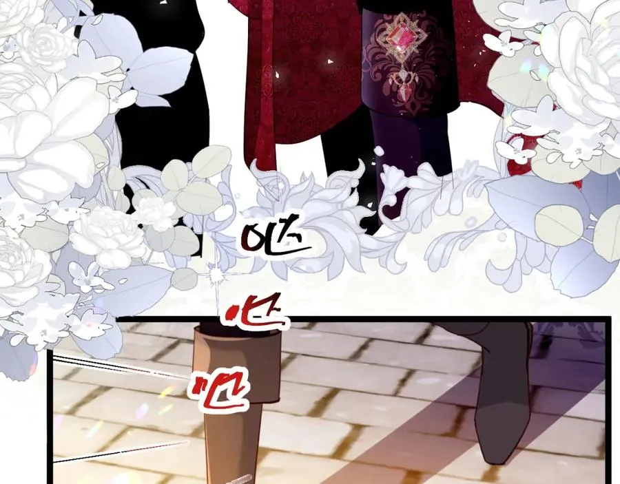 攻略暴君游戏漫画,011 没签的少年2图