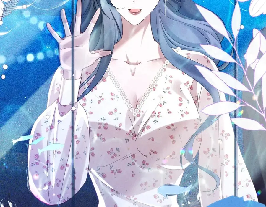 攻略暴君游戏漫画,017 人鱼美男2图