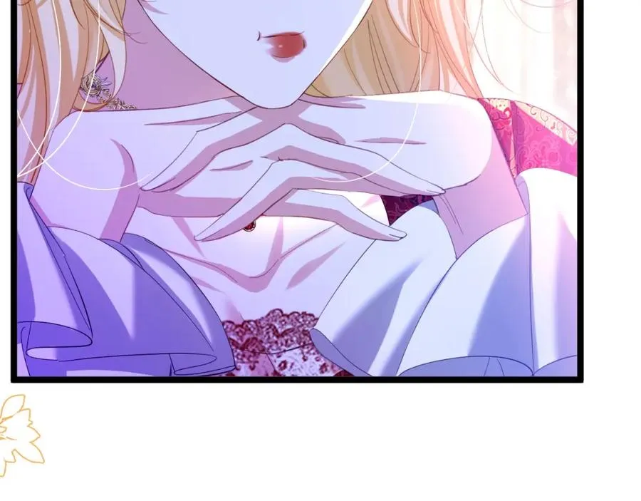 攻略暴君游戏漫画,025 游戏CP1图