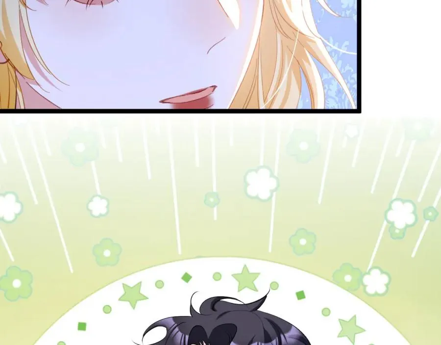 攻略暴君游戏漫画,027 真实名字2图
