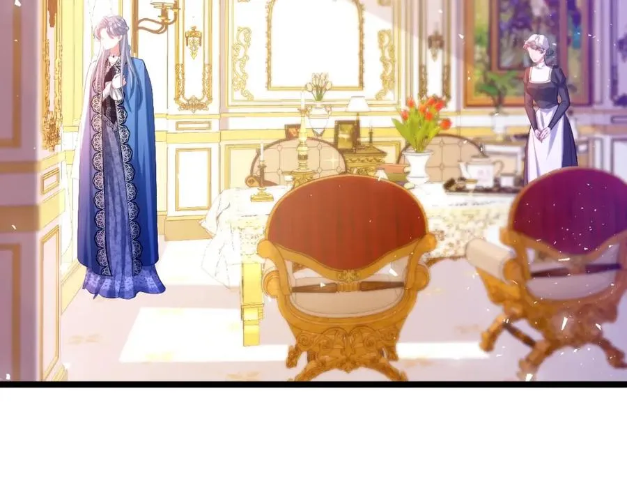 攻略暴君游戏漫画,023 埋进药园2图