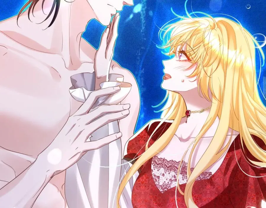 攻略暴君游戏漫画,019 统一战线1图