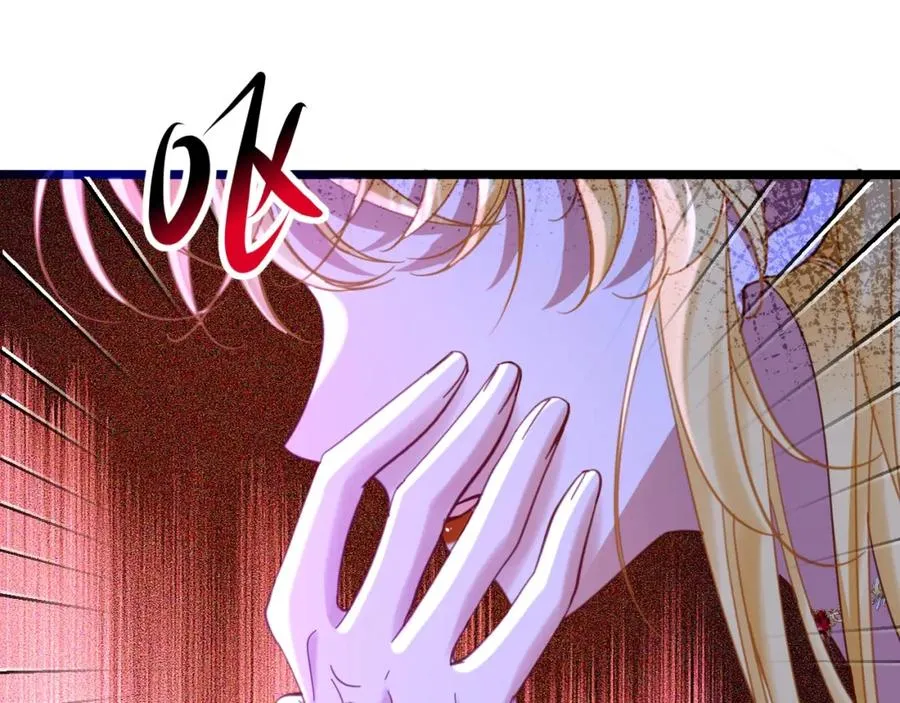 攻略暴君游戏漫画,016 姐救你们2图