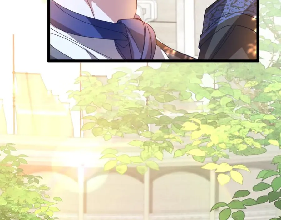 攻略暴君游戏漫画,004 会长有请1图