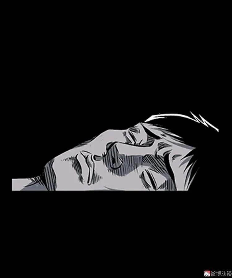 三老爷诡事会漫画,红衣女人（上）2图
