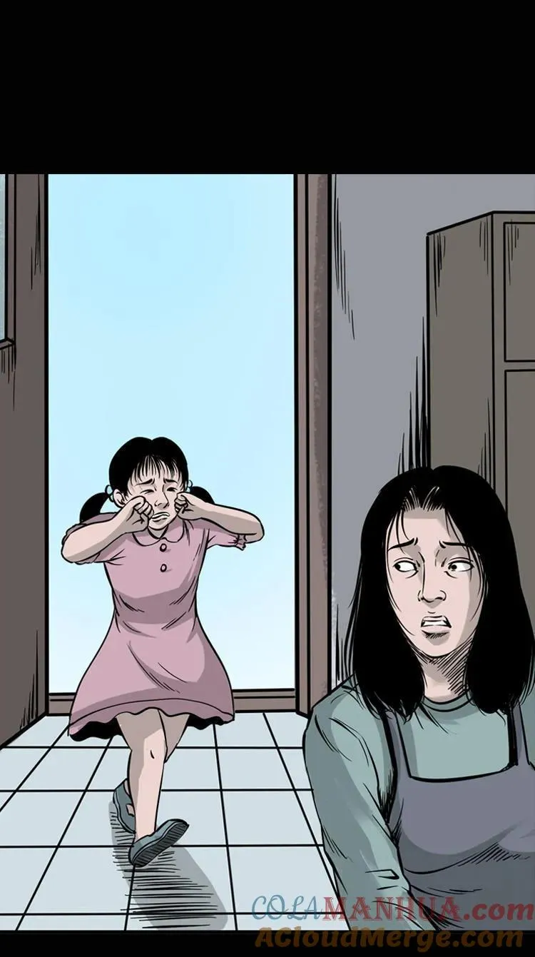 三老爷诡事会漫画,通灵女孩2图